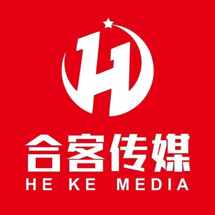 合客传媒